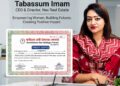Tabassum Imam Receives Honorary Membership from Swadhinata Nari Udyokta Forum