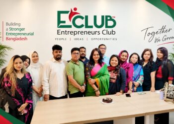 E-Club Women’s Forum Holds Cordial Tea Gathering